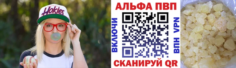 Хочу наркоту Дмитров Марихуана  МЕФ  Alpha PVP  гидра рабочий сайт  Галлюциногенные грибы  КОКАИН  ГАШИШ 