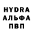 КОКАИН Эквадор Anna Niedzialek
