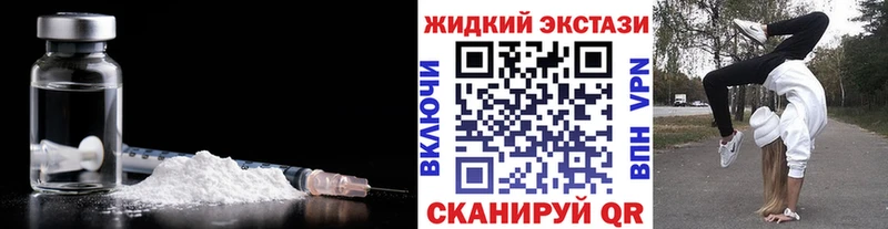 БУТИРАТ бутандиол  Дмитров 