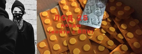 кокаин колумбия Вяземский
