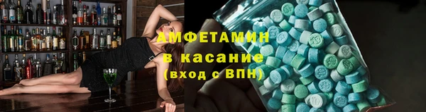марки lsd Волосово