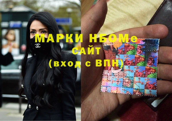 a pvp Володарск