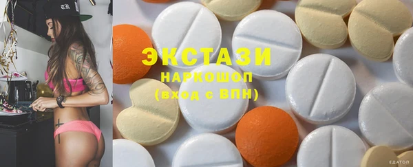 кокс Верхнеуральск