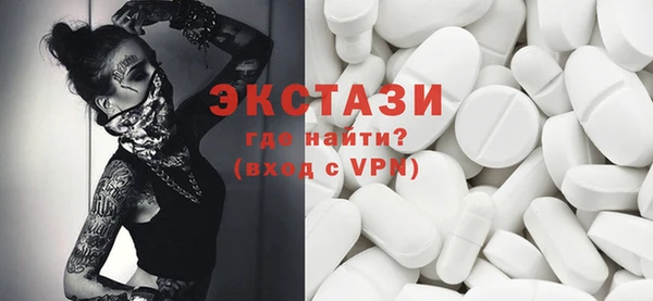 каннабис Вязьма