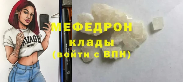 Альфа ПВП Верея