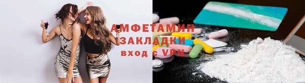 кокаин колумбия Вяземский