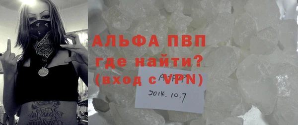 кокаин колумбия Вяземский