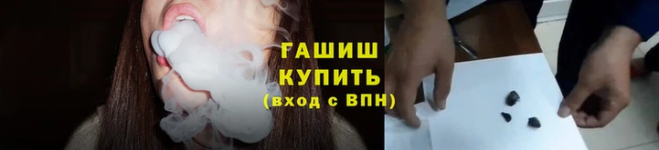 экстази Горняк
