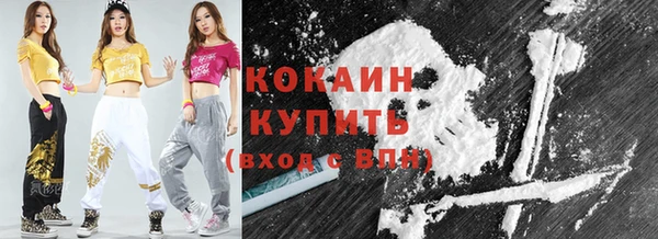 дурь Вязники