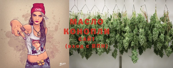дурь Вязники