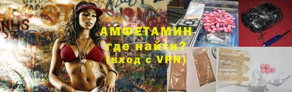 каннабис Вязьма