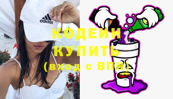 марки lsd Волосово