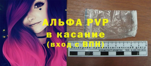 дурь Вязники