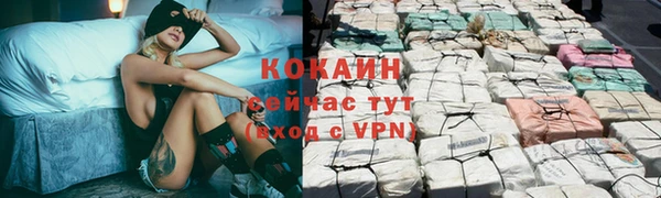 a pvp Володарск