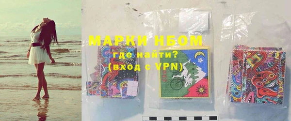 кокаин колумбия Вяземский