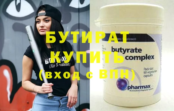 кокаин колумбия Вяземский