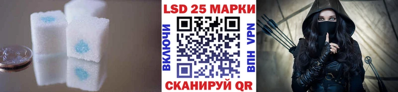 Лсд 25 экстази кислота где найти blacksprut зеркало Дмитров