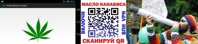 OMG сайт  Дмитров  Дистиллят ТГК гашишное масло 